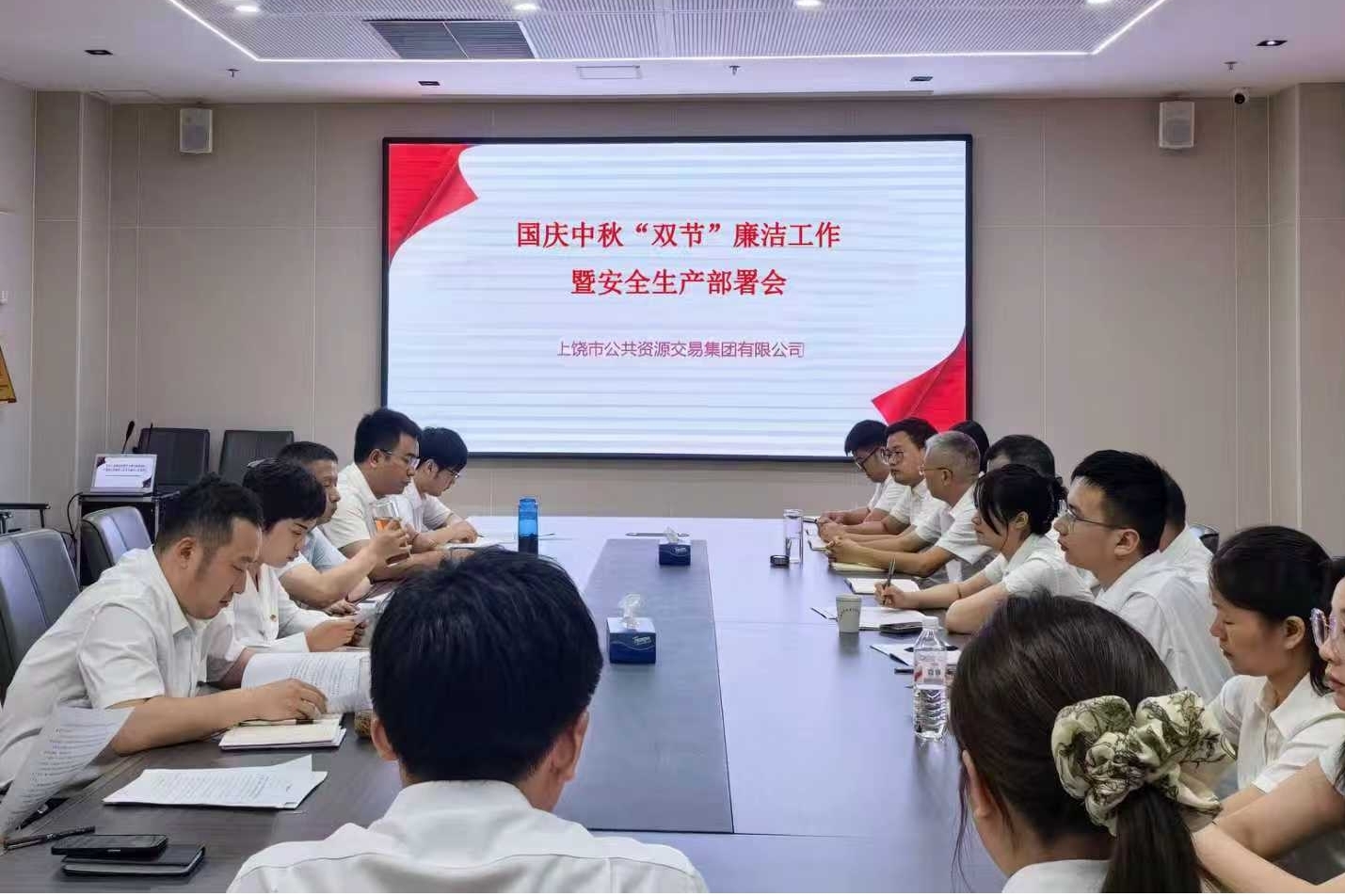 4fc9065167bebeac0b777134633d0459.jpg 資產(chǎn)運(yùn)營1.jpg