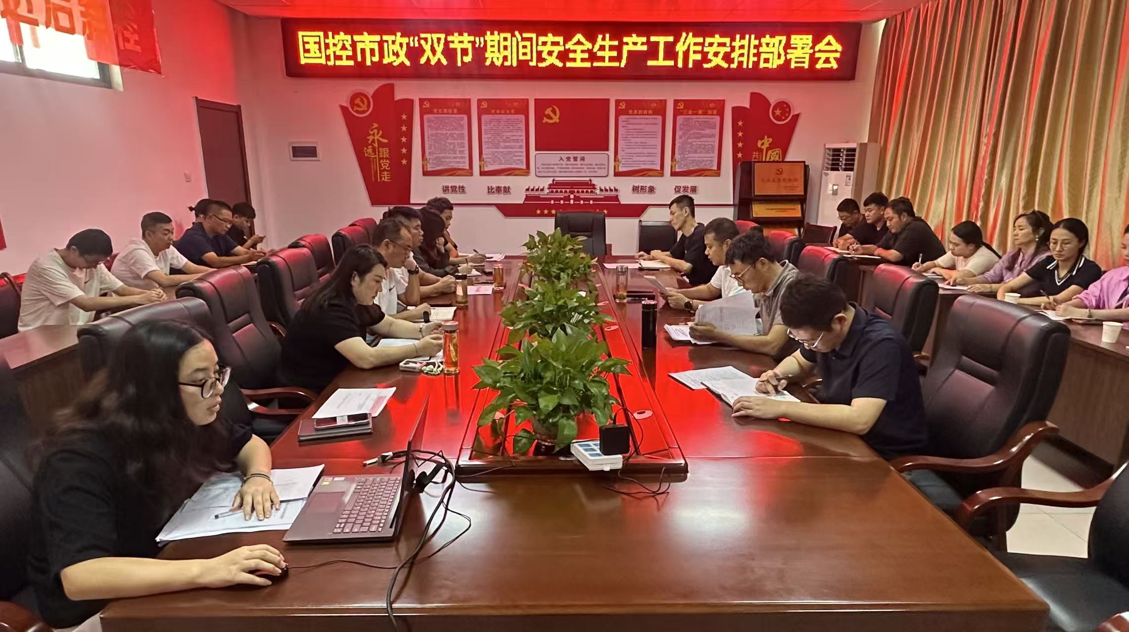 51a6bef9caf11649117e060fc2924cd8.jpg 市政1.jpg