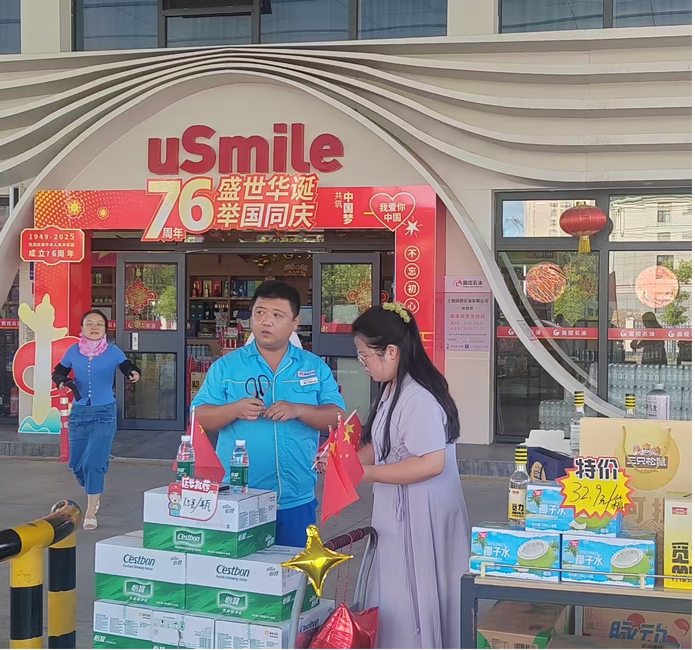 6cde14cd28ace88ec7a18c35e5df1a38.jpg 能源3.jpg