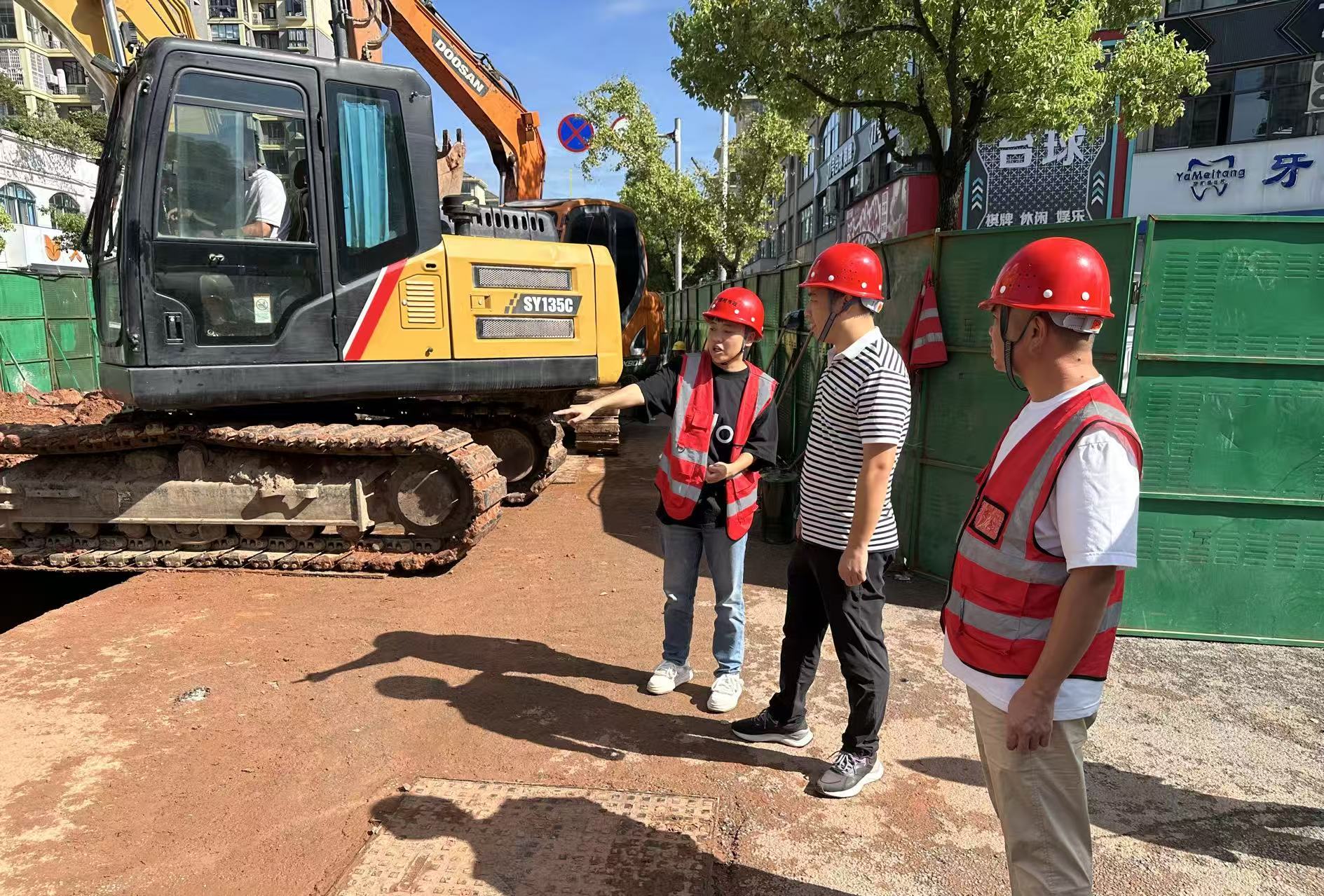 a0384eec41d6f1e4d631cf884557e73e.jpg 市政3.jpg