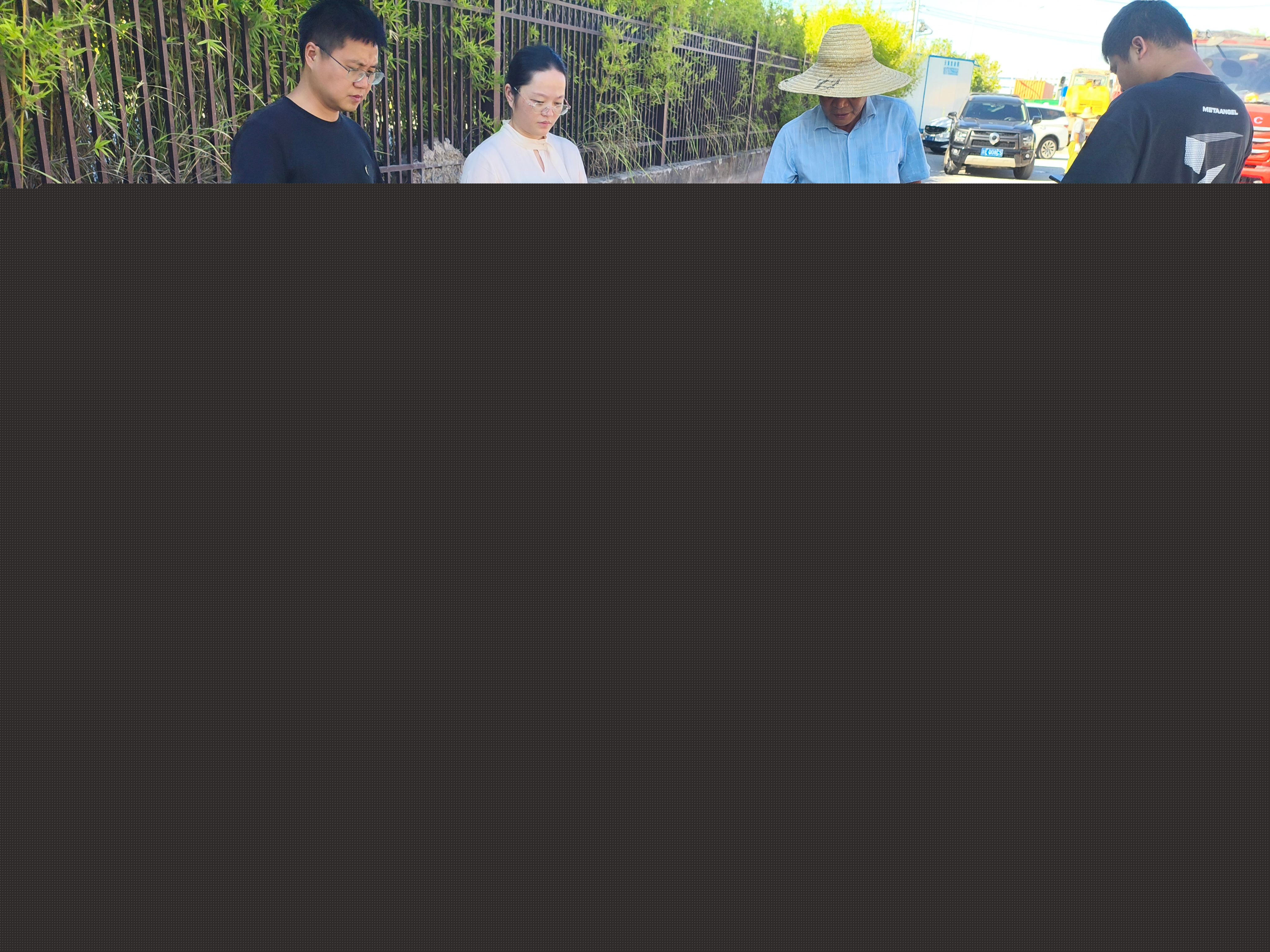 a2725026a24eecf3998eb323edac7905.jpg 檢測2(1).jpg