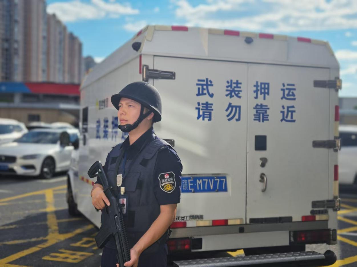 e277ef88693d56a2e182d107f1e9d6a1.jpg 市保安.jpg