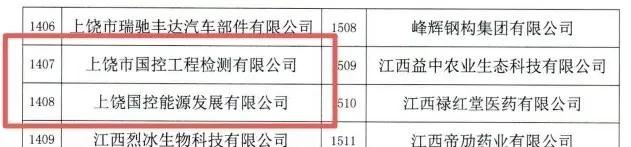 feb0d82bf7593c6f27eff2077fd096f1.jpg 圖片2.jpg